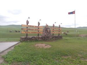 IMG_20230713_142548 - Hustain nuruu